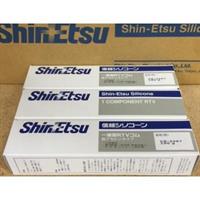 Shin-Etsu KE3497 One Component Silicone Rubber Compound 100g