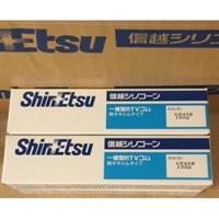 Shin-Etsu KE45B General Purpose RTV 100g (Black)