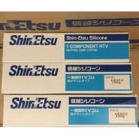 Shin-Etsu KE45W RTV Silicone Rubber 100g Tube  (White)