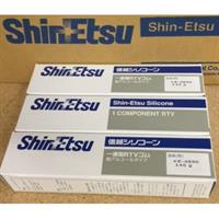 Shin-Etsu KE4890 Adhesive RTV Silicone 140g